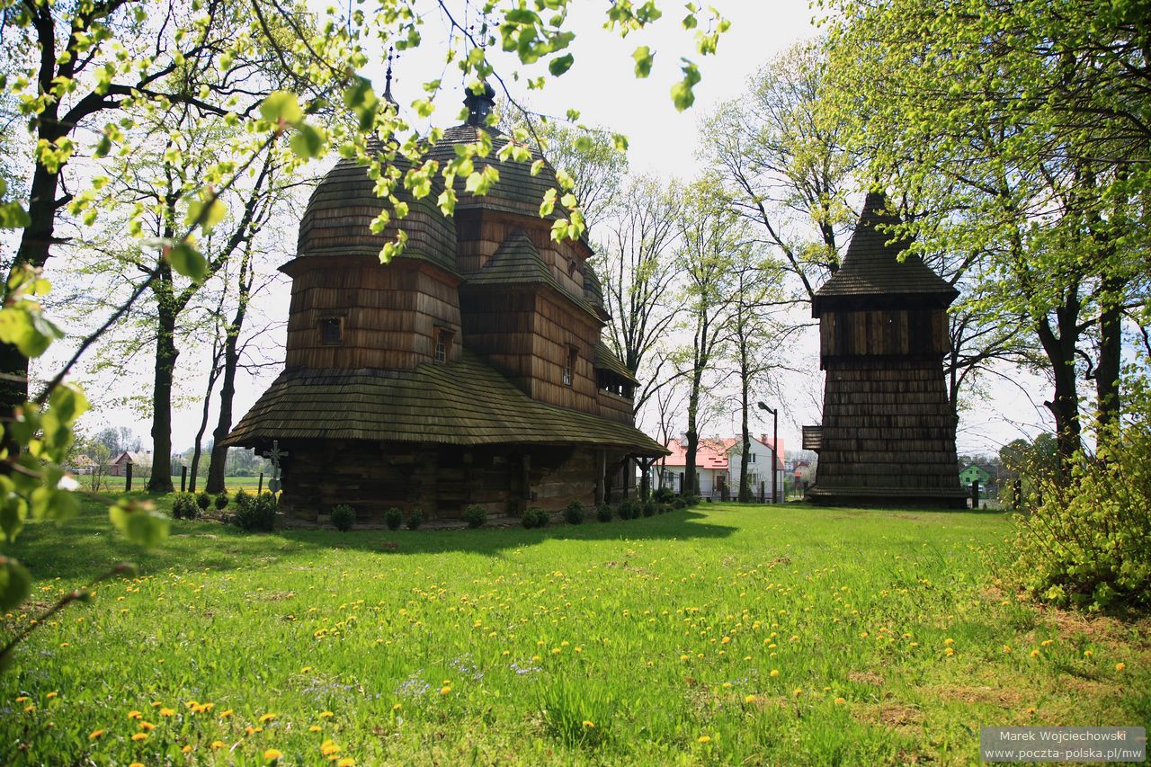 Chotyniec
